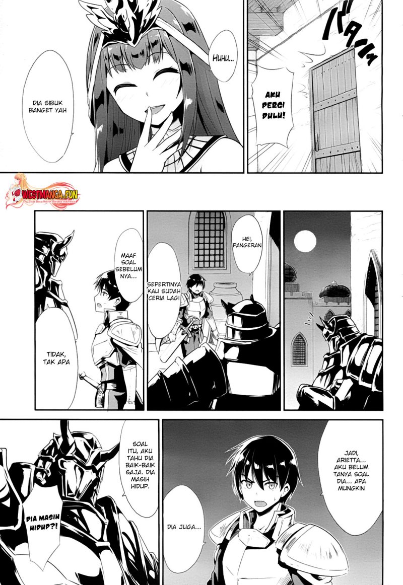 Sennen Sensou Aigis Eiyuu no Kizuna Chapter 22